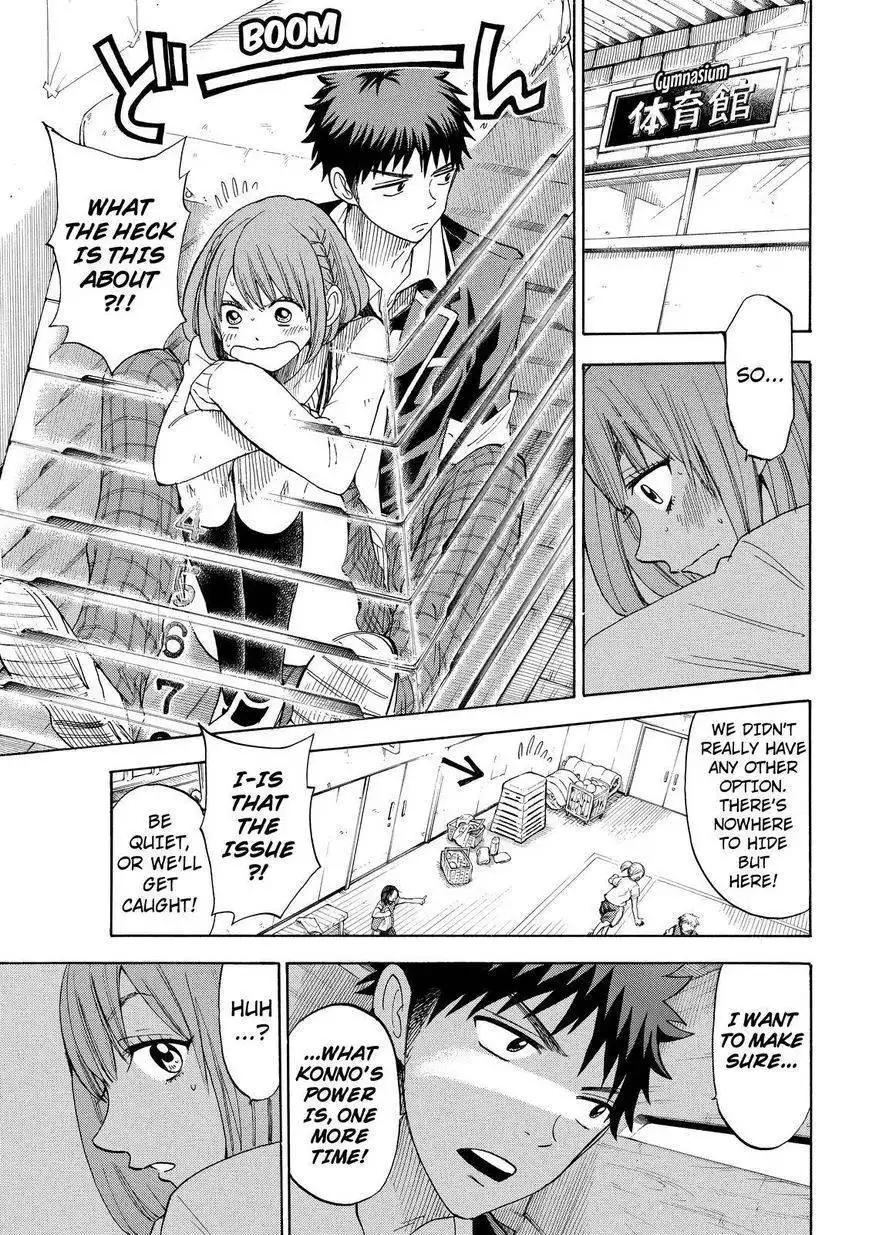 Yamada-kun to 7-nin no Majo Chapter 98 15